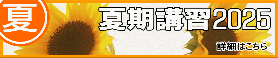 �Ċ��u�K2023